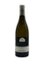 Pierre Vessigaud - Pouilly-Fuissé Vieilles Vignes 2022