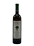 Venica & Venica - 'Collio Sauvignon Ronco delle Mele' 2023