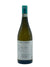 Angelo Negro 'Serra Lupini' Roero Arneis 2024