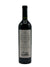 El Enemigo - Cabernet Franc 'Gran Enemigo' Gualtallary 2021