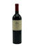 Bodega Catena Zapata - Adrianna Vineyard 'River' Malbec 2021