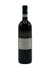 Travaglini - Nebbiolo Coste della Sesia 2022