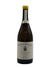 Château de Beaucastel - Châteauneuf-du-Pape Blanc 'Roussanne Vieilles Vignes' 2023