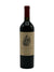 Bodega Catena Zapata - Malbec Nicasia Vineyard 2021