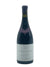 Haynes Vineyard - Syrah Forgeron 2021