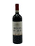 Rizzi - Barbaresco Riserva Boito 2018