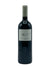 Aalto - Ribera del Duero Tinto 2022