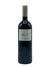 Aalto - Ribera del Duero Tinto 2022