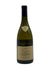 Domaine de la Vougeraie - Vougeot Clos du Prieuré Blanc 2015