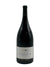 Domaine Lignier-Michelot - Clos de la Roche Grand Cru 2017 (Magnum)