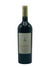 Trig Point - Diamond Dust Vineyard Cabernet Sauvignon 2022