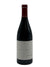 Quinta da Muradella - Monterrei 'Alanda' Tinto 2018