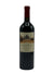 Bodega Catena Zapata - Malbec Nicasia Vineyard 2014
