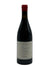 Envínate - Ribeira Sacra Lousas Parcela Rosende 2023