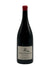 Domaine Henri Magnien - Gevrey-Chambertin 'Vieilles Vignes' 2023 (Magnum)