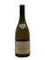 Domaine de la Vougeraie - Vougeot 1er Cru 'Clos Blanc de Vougeot' 2019