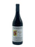 Produttori del Barbaresco - Barbaresco Riserva 'Rabaja' 2020