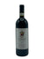 Antoniolo - Gattinara Osso San Grato 2009