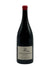 Henri Magnien Gevrey-Chambertin 'Les Cazetiers' 2022 (Magnum)