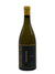 Ca' del Bosco - Selva della Tesa 2020