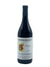 Produttori del Barbaresco - Barbaresco Riserva 'Ovello' 2020