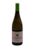 Bernabeleva - Vinos De Madrid 'Camino De Navaherreros'  Blanc 2023