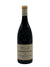 Château La Nerthe - Châteauneuf-du-Pape 2020