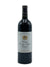 Château Beau-Séjour Bécot - Saint Émilion Grand Cru 2016