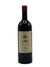 Château Le Puy - Cuvée Emilien 2022