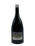 Clos Figueras - 'Priorat Serras del priorat'  2017 (Magnum)