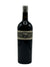 Promontory - Napa Valley 2020