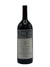 Vega Sicilia - Unico Gran Reserva Ribera del Duero 2012 (Magnum)
