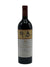 Château Mouton Rothschild - Pauillac 2018