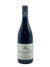 Domaine Henri Magnien - Gevrey Chambertin 1er Cru 'Les Champeaux' 2023