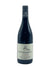 Henri Magnien Gevrey-Chambertin 'Les Cazetiers' 2022 (Magnum)