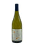 Domaine Doudeau-Léger - Vin de Pays du Val de Loire 'Vent d'Ange' 2023