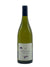 Domaine Doudeau-Léger - Sancerre 2024