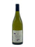 Domaine Doudeau-Léger - Sancerre 2024