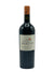 Quinta Quietud - Tinta de Toro Reserva 2020