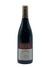 Schlossgut Diel - Pinot Noir Caroline 2020