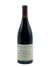 Domaine de Villaine - Bourgogne Côte Chalonnaise 'La Fortune' 2023