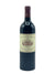 Château Margaux - Pavillon Rouge du Château Margaux - 2016 (MAGNUM)