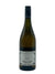 Friedrich Becker - Pinot Gris 2022