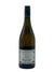 Friedrich Becker - Pinot Gris 2023