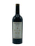Hundred Acre - 'Morgan's Way' Cabernet Sauvignon  2021