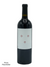 Domaine Maire - Arbois Trousseau 'Vignes Aux Anes' 2020