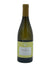 Vie di Romans - Chardonnay Friuli Isonzo 2020