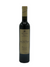 Dal Forno Romano 'Vigna Sere' Rosso Passito Veneto IGT 2004