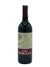 Lopez de Heredia - Rioja 'Vina Cubillo' Crianza 2014